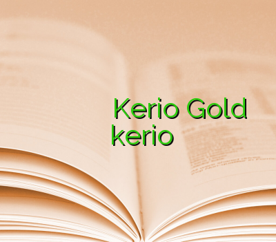 وی پی ان برای ویندوز وی پی ان بازار خرید بهترین وی پی ان Kerio Gold خرید فیلتر شکن kerio