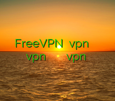 FreeVPN خرید vpn کریو فیلتر شکن اندروید vpn خرید فیلتر شکن پرسرعت برای کامپیوتر vpn قزوین