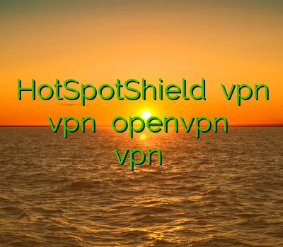 HotSpotShield خرید vpn خرید vpn پرسرعت openvpn خرید خرید vpn اختصاصی