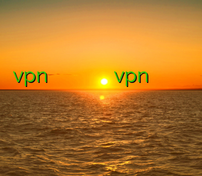 vpn خرید اکانت خريد وي پي ان براي بلك بري خرید اینترنتی اکانت vpn خريد وي پي ان براي آيفون خرید فیلتر شکن قوی