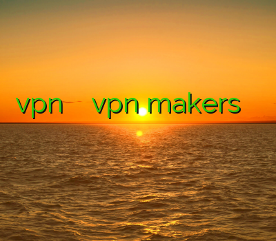 vpn دو کاربره خرید vpn makers خرید فیلتر شکن برای ویندوز فون خريد وي پي ان آيفون خرید فیلتر شکن ویندوز