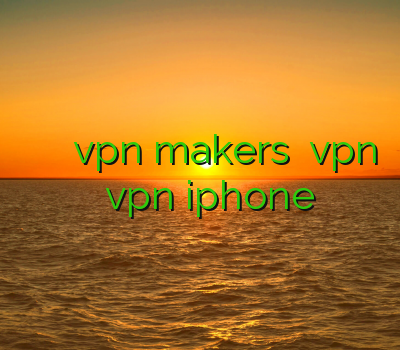آدرس بدون فیلتر خرید خرید vpn makers خرید vpn پرسرعت برای ایفون خرید vpn iphone فری گیت