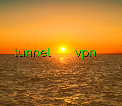 خرید tunnel پایین آوردن پینگ تایم اکانت کلش خرید vpn سیسکو خرید وی چی ان