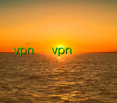 خرید vpn اپل خرید ساکس فروش آنلاین vpn آدرس سایت وی پی ان چگونه از وی پی ان استفاده کنیم