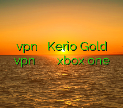 خرید vpn برای آیفون Kerio Gold خرید vpn ارزان اسپیدی خرید اکانت های ترکیبی xbox one