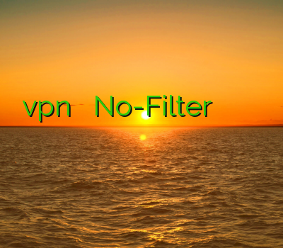 خرید vpn برای اپل No-Filter وی پی ن رایگان وی پی ان اسپید بالا فیلتر شکن موبایل