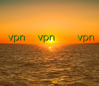 خرید vpn قوی کریو گلد خرید vpn دو کاربره نصب فیلتر شکن برای موبایل اندروید vpn اکانت