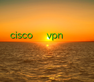 خرید اکانت cisco حل مشکل پینگ کنسول خرید vpn برای موبایل خرید اکانت وی پی ان آدرس جدید سایت برای خرید