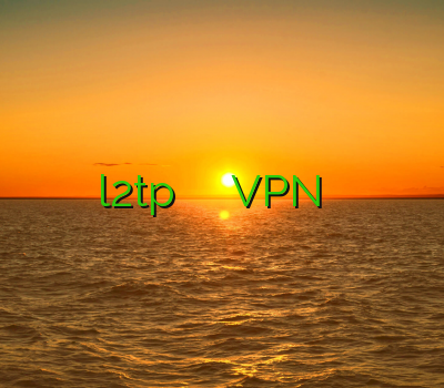 خرید وی پی ان l2tp برای کلش آف کلنز فروشVPN خريد خرید بهترین وی پی ان