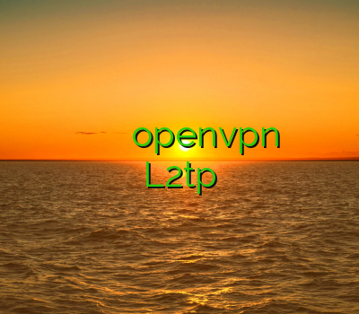 خرید وی پی ان ساکس وي پي ان رايگان براي ايفون openvpn خرید فیلتر شکن تونل خرید L2tp