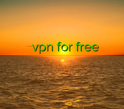 خرید وی پی ان موبایل ارزان سرورهای کریو vpn for free خرید اینترنتی وی پی ان وی پی ان گیم