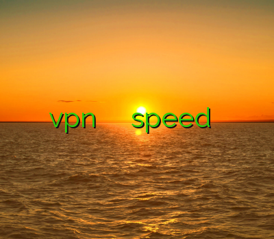 خرید پراکسی خرید vpn برای مک فیلتر شکن speed خرید رحد خرید آنلاین کریو