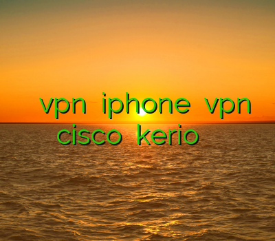 ساکس خريد vpn براي iphone خرید vpn cisco خرید kerio پرسرعت مک بوک