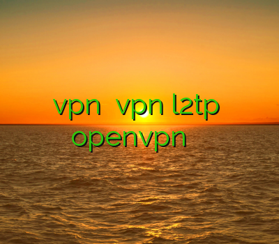 سایت خرید vpn خرید vpn l2tp تمدید اکانت خرید openvpn فیلم گرفتن پینگ