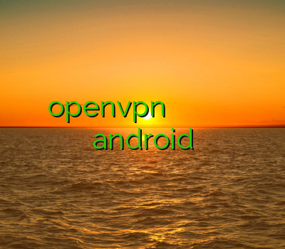 سرورهای کریو خرید openvpn برای اندروید خرید اکانت هکی خرید اینترنتی وی پی ان وی پی ان android