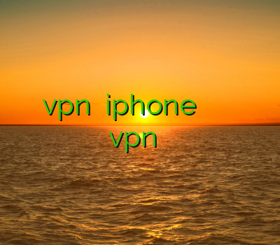 سوپر کریو خرید vpn برای iphone نمایندگی فروش وی پی ان اکانت فیلتر شکن خرید vpn برای اپل