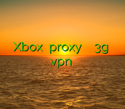 شیر کردن Xbox خرید proxy وی پی ان 3g خريد فيلتر شكن سيسكو vpn یک ماهه
