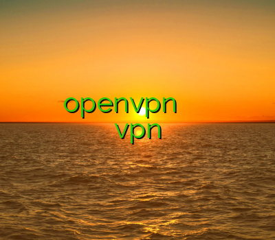 فیلتر شکن برای گوشی ایفون خرید اکانت openvpn برای ایفون ارزان ترین وی پی ان خرید ساکس ارزان خرید بهترین vpn