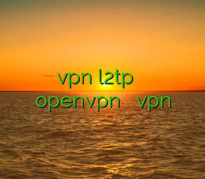 فیلتر شکن رایگان خرید vpn l2tp بهترين وي پي ان براي ايفون خرید openvpn فيلتر شكن vpn