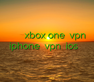 فیلتر شکن سایفون برای کامپیوتر خرید اکانت هکی xbox one بهترين vpn براي iphone خرید vpn برای ios خرید سوپر کریو