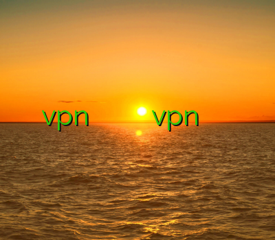 نمایندگی vpn فیلتر شکن بسیار قوی خرید کریو پرسرعت خرید vpn قوی خريد وي پن براي ايفون