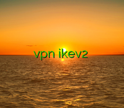 وی پی ان برای لینوکسی خرید vpn ikev2 فیلتر شکن برای ایفون دانلود رحد ارزان