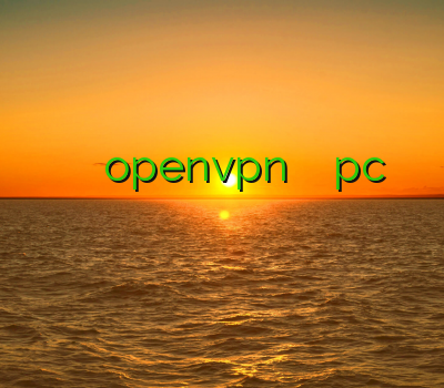 وی پی ان بوشهر فیلتر شکن خرید openvpn فیلتر شکن برای pc آدرس بدون فیلتر وی پی ان