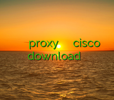 وی پی ان حسابگر خرید proxy کریو برای موبایل خرید cisco download فیلتر شکن