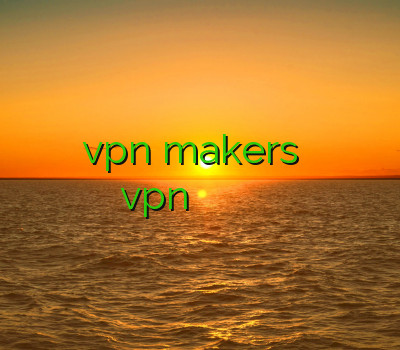 وی پی ان یک ساله vpn makers خرید خرید وی پی ان ساکس خرید vpn برای بلک بری وی پی ان برای کیو باکس