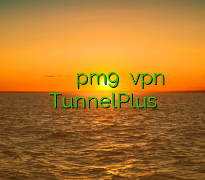 وی پی انی وی پی ان دو کاربره خرید pm9 خرید vpn برای کلش TunnelPlus