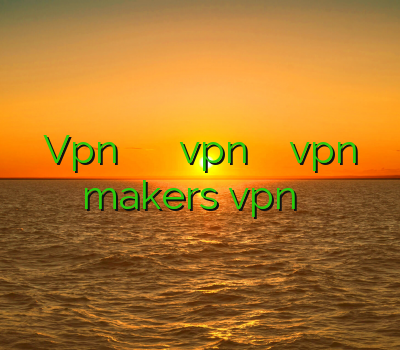 Vpn فیلتر شکن پرسرعت برای اندروید vpn آمریکا آدرس جدید vpn makers vpn و بختیاری