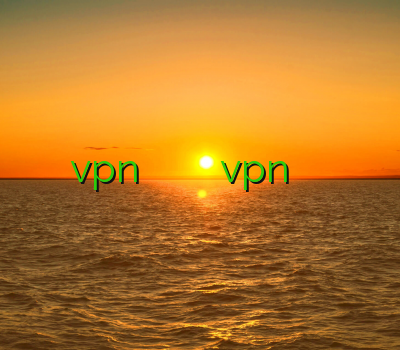 vpn پرسرعت سایت کریو خریدفیلترشکن کریو خرید آنلاین vpn فیلتر شکن برای مک