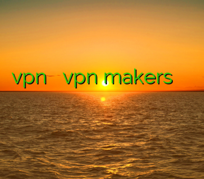 vpn کریو خرید vpn makers زرین وی پی ان هات اسپاد وی پی