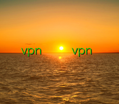 اکانت vpn فیلتر شکن بسیار قوی فيلتر شكن خريد فيلتر شكن vpn خرید شیرینگ ارزان