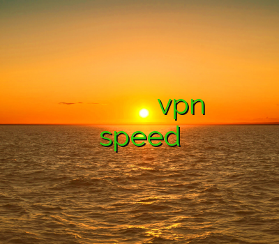 خريد وي پي ان براي ايفون ایران وی پی ان کانکشن وی پی ان خرید vpn اپل فیلتر شکن speed