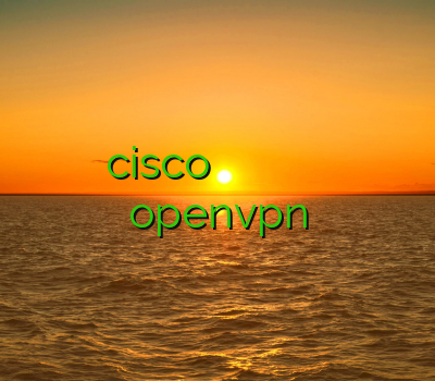 خرید cisco هات اسپات شیلد کریو برای موبایل یک فیلتر شکن قوی فیلتر شکن openvpn