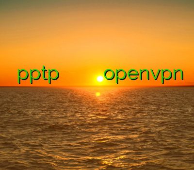 خرید pptp سرورهای کریو وی پی ان و بویراحمد خرید openvpn فيلتر شكن قوي