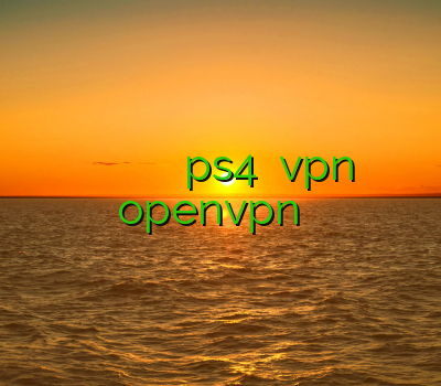 خرید اکانت وی پی ان فیلتر شکن ساکس فروش اکانت های ترکیبی ps4 خرید vpn پرسرعت آنلاین خرید openvpn برای اندروید