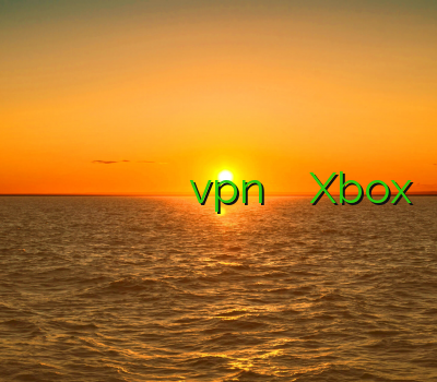 خرید فیلتر شکن خريد وي پي ان براي ايفون آدرس سایت وی پی ان خرید vpn سیسکو شیر کردن Xbox