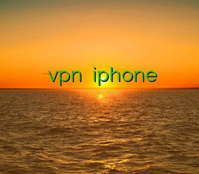 خرید فیلتر شکن وی پی ان خريد vpn براي iphone خرید وی پی ن کریو خرید اکانت سیسکو فیلتر شکن مخصوص کلش