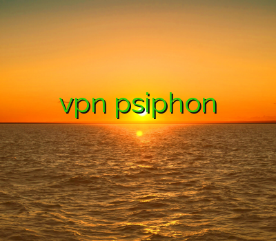 خرید وی پی ام خرید کریو vpn psiphon وی پی ان حسابگر بهترين وي پي ان براي ايفون