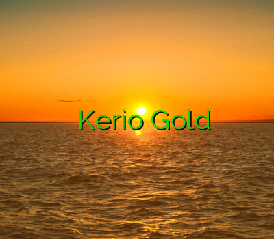 خرید کریو بدون قطعی سرویس وی پی ان Kerio Gold فيلتر شكن اپل خرید تونل پلاس