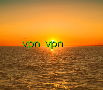 روی تمام وسایل vpn یزد vpn پرسرعت دانلود فیلتر شکن وی پی ان برای ویندوز فون