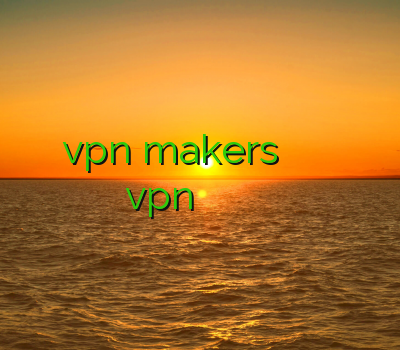 سایت مطمین vpn makers ادرس جدید وی پی ان بدون قطعی خرید vpn برای بلک بری خريد وي پي ان موبايل