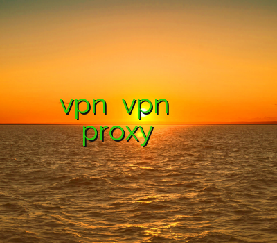 سرویس vpn خرید vpn آمریکا خرید وی پی ان برای گوشی نمایندگی proxy خرید وی پی ان برای اندروید