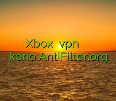 شیر کردن Xbox خرید vpn برای ویندوز اکانت ارزان فیلتر شکن kerio AntiFilter.org