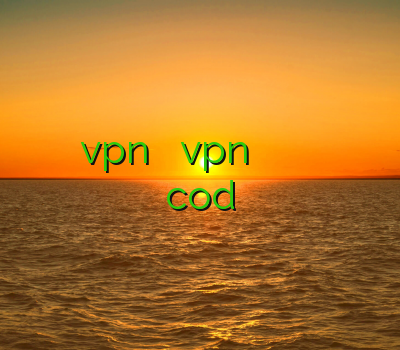 فيلتر شكن موبايل vpn آمریکا خرید vpn کاسپین خرید وی پی ان لینوکس کاهش پینگ در بازی cod