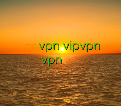 فیلتر شکن برای کلش آف کلن دریافت vpn vipvpn خرید vpn کریو وی پی ان و بویراحمد
