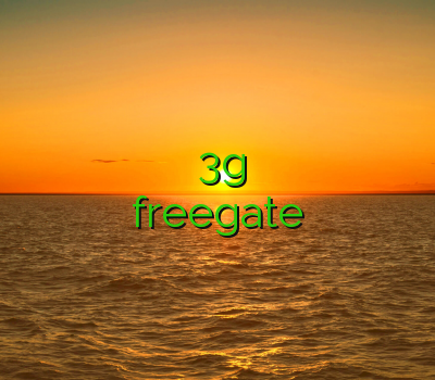 فیلتر شکن کریو برای اندروید وی پی ان 3g خرید کانکشن خرید سیسکو برای اندروید دانلود freegate