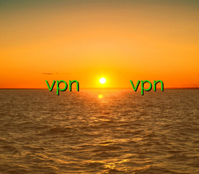 فیلتر شکن کریو برای کامپیوتر vpn ارزان فروش وی پی ان کریو خرید پرسرعت ترین vpn خرید سرور کریو